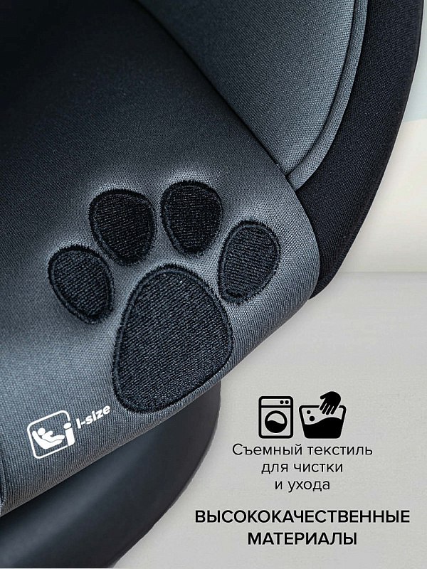 Автокресло Pituso Weby, 0-36кг (черный)