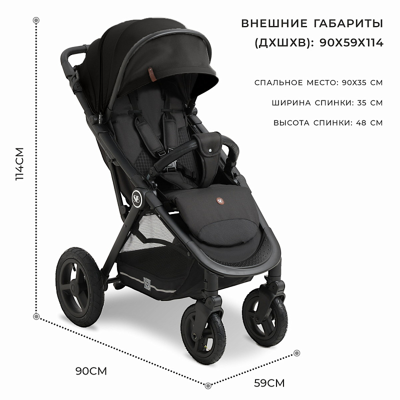 Коляска прог. Sweet Baby Egoista AIR Black