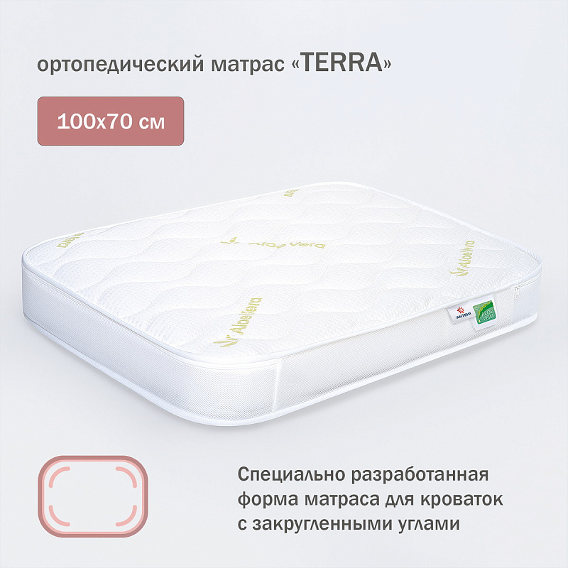 Матрас дет. Antemi "TERRA" 100х70х12см