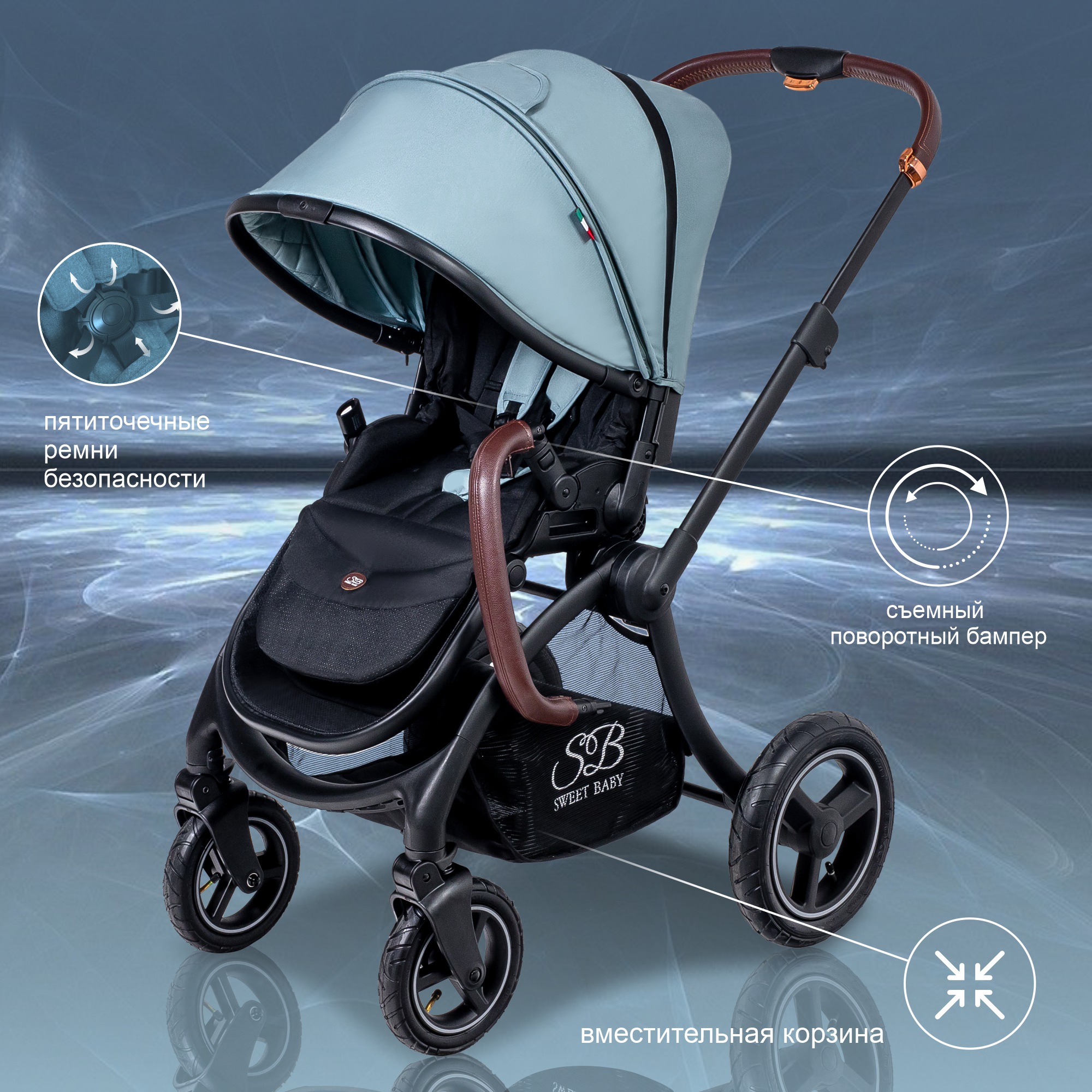 Коляска Sweet Baby Cupola 2в1 Green
