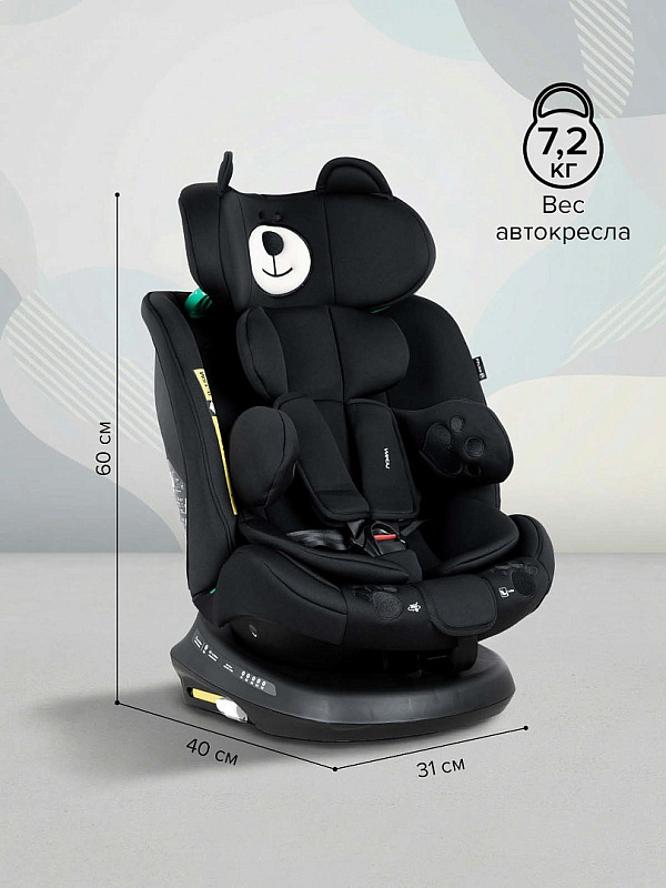 Автокресло Pituso Weby, 0-36кг (черный)