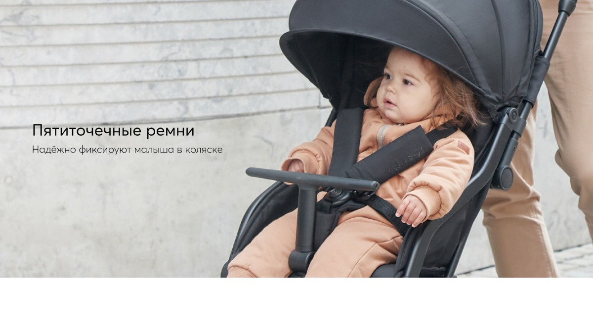 HB Коляска прог UMMA PRO, brown