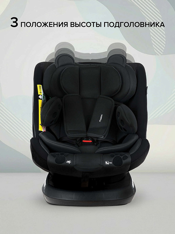 Автокресло Pituso Weby, 0-36кг (черный)