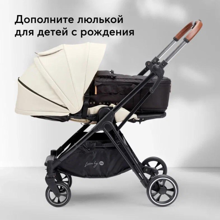 Коляска прогулочная happy baby luna. Happy Baby Luna бежевый. Коляска Happy Baby Luna лимитированная коллекция. Happy Baby Luna.