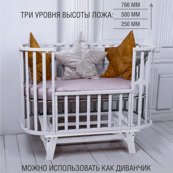 Кровать Sweet Baby Barocco New Белый/натур