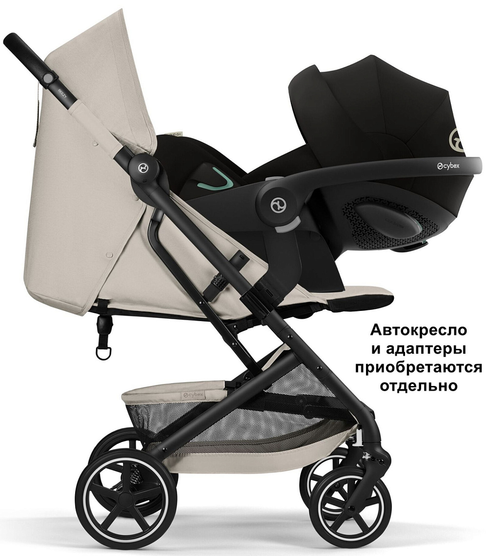 Коляска прог. Cybex Beezy/26 Dune Grey с дождевиком и бампером