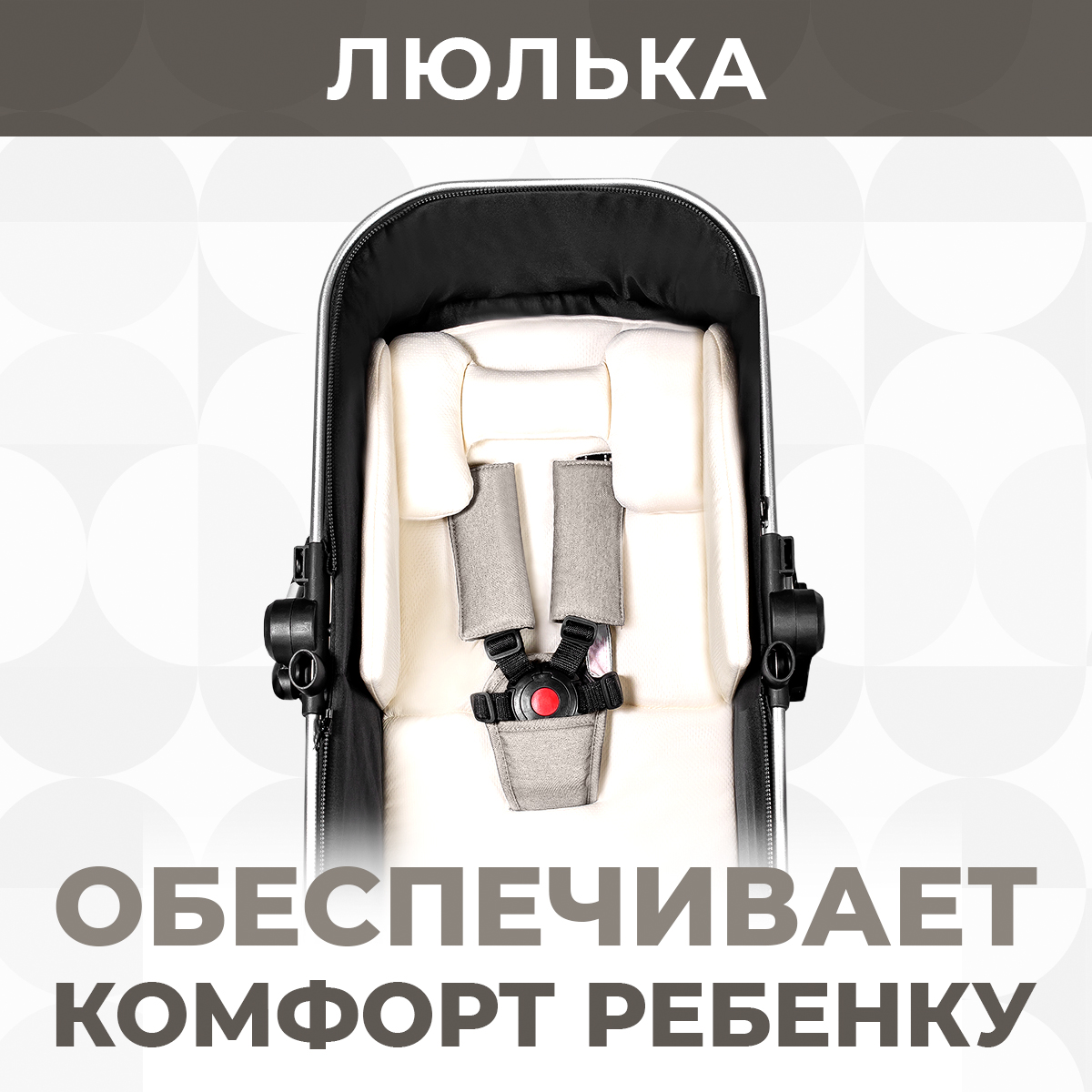 Коляска-трансформер  Sweet Baby Amare Olive
