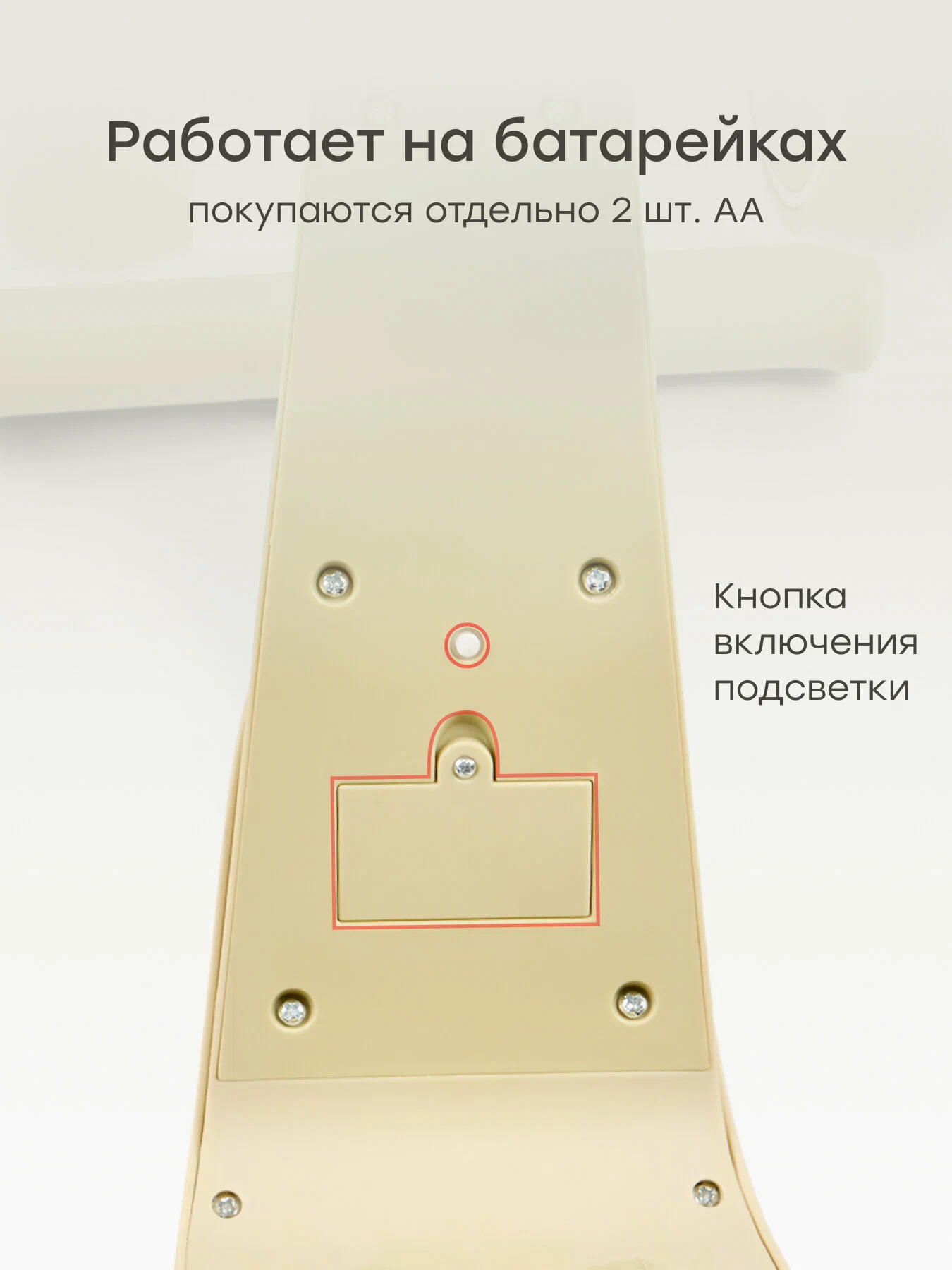 50066 HВ Беговел MIO, Yellow