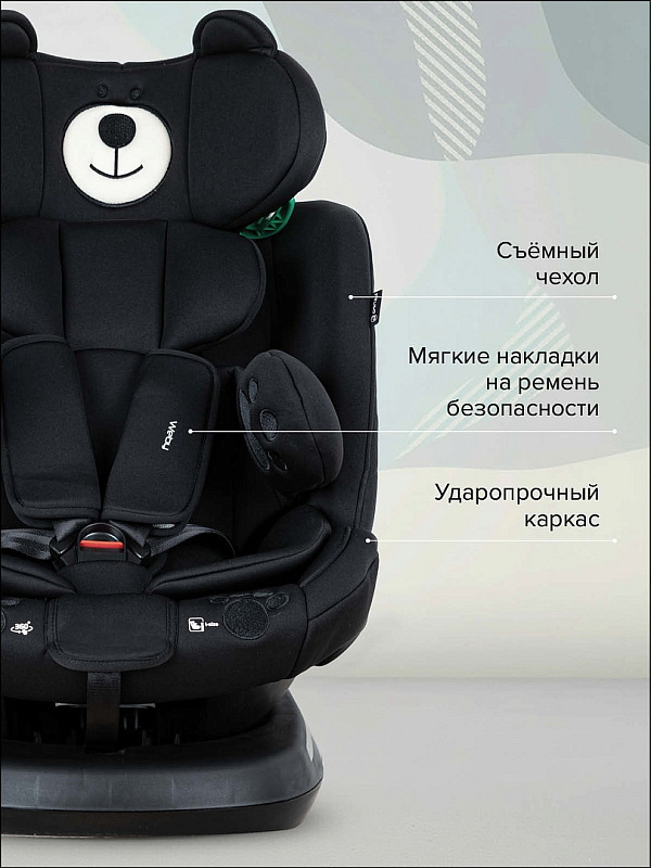 Автокресло Pituso Weby, 0-36кг (черный)