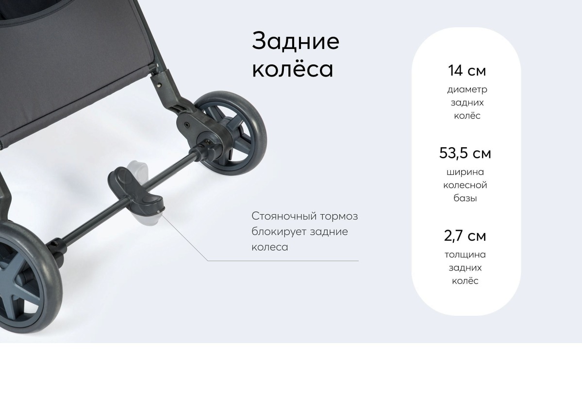 HB Коляска прог UMMA PRO, brown