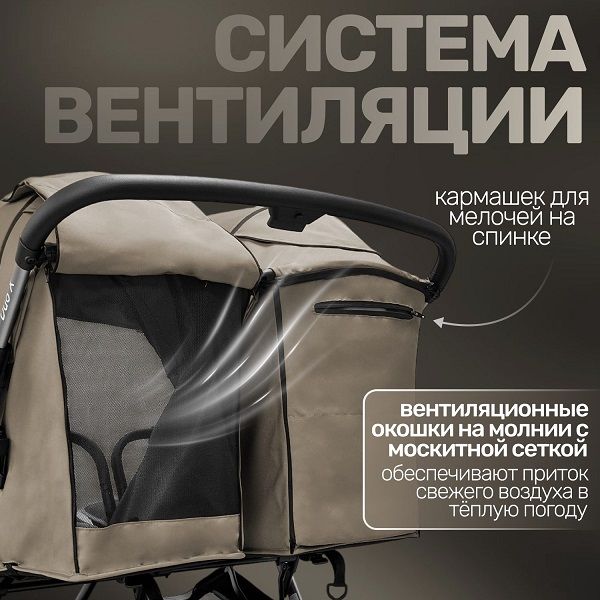 Коляска прог. для двойни BubaGO Duo X/Темно-серый