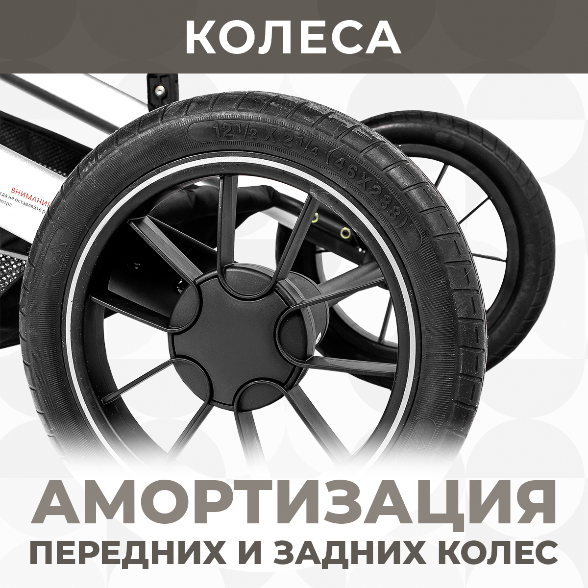Коляска-трансформер  Sweet Baby Amare Olive