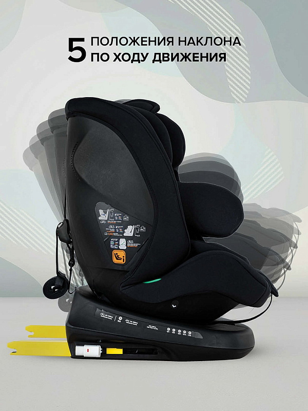 Автокресло Pituso Weby, 0-36кг (черный)