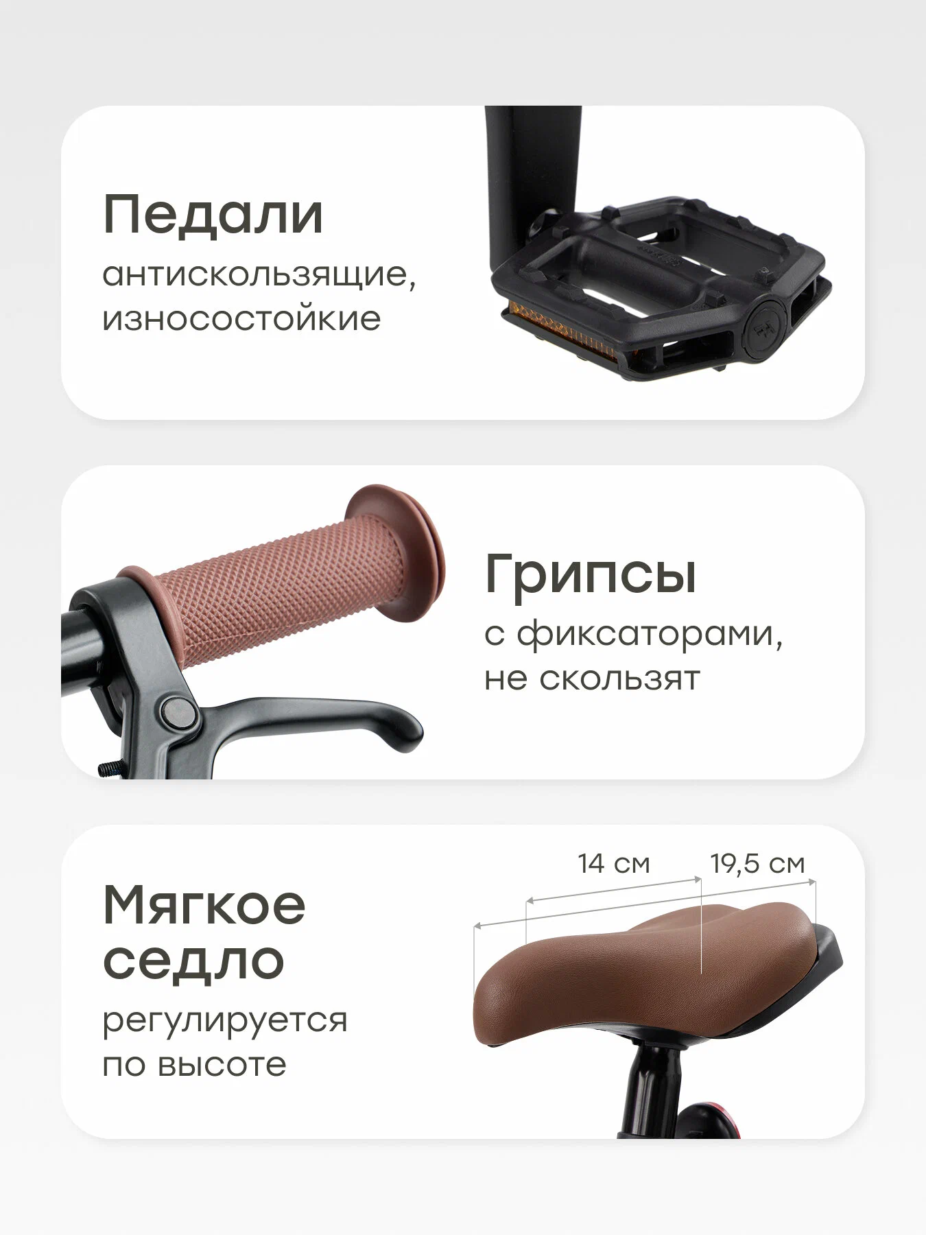 50063 HB Велосипед VELARIS 16 Dark green