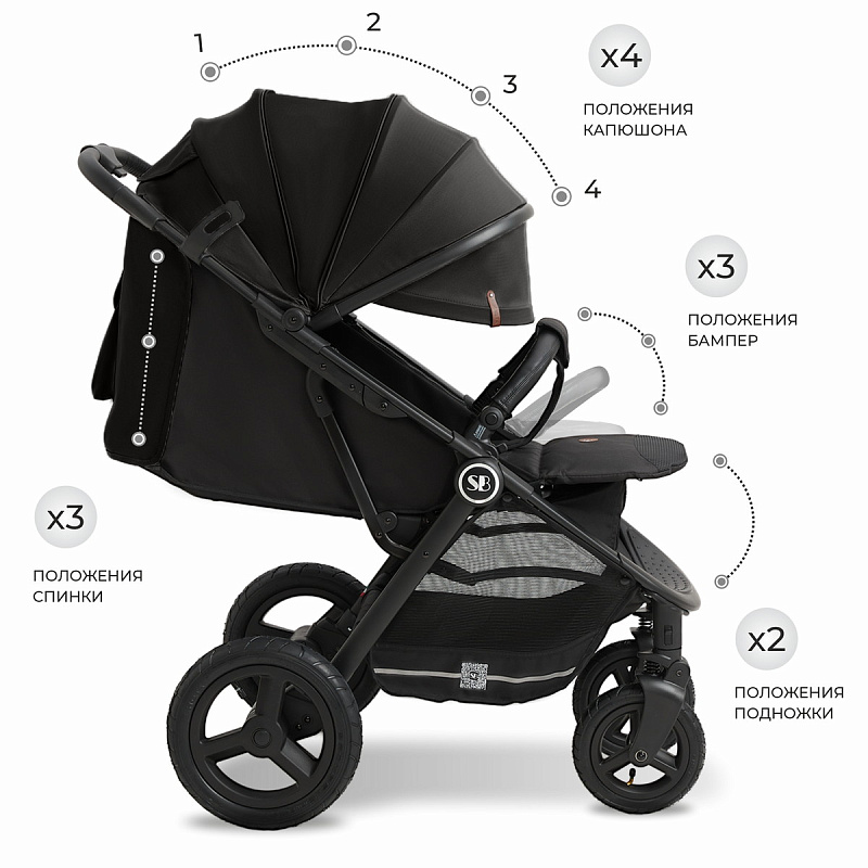 Коляска прог. Sweet Baby Egoista AIR Black