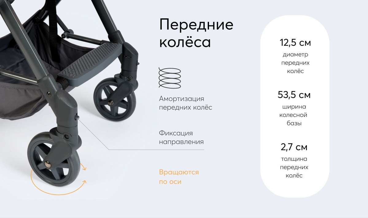 HB Коляска прог UMMA PRO, brown