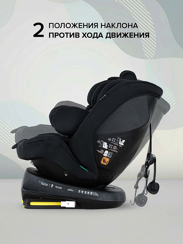 Автокресло Pituso Weby, 0-36кг (черный)