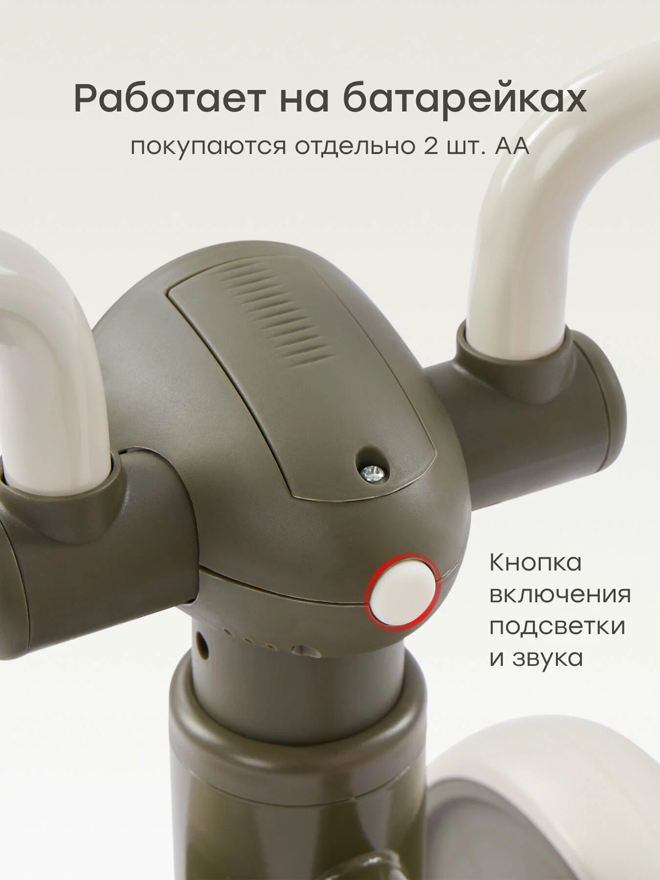 50058 HB Беговел WALLY, Dark olive