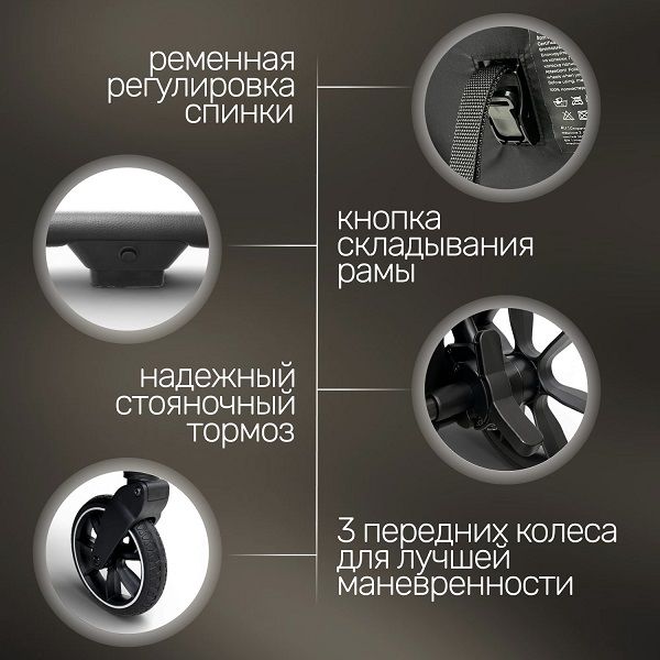 Коляска прог. для двойни BubaGO Duo X/Темно-серый