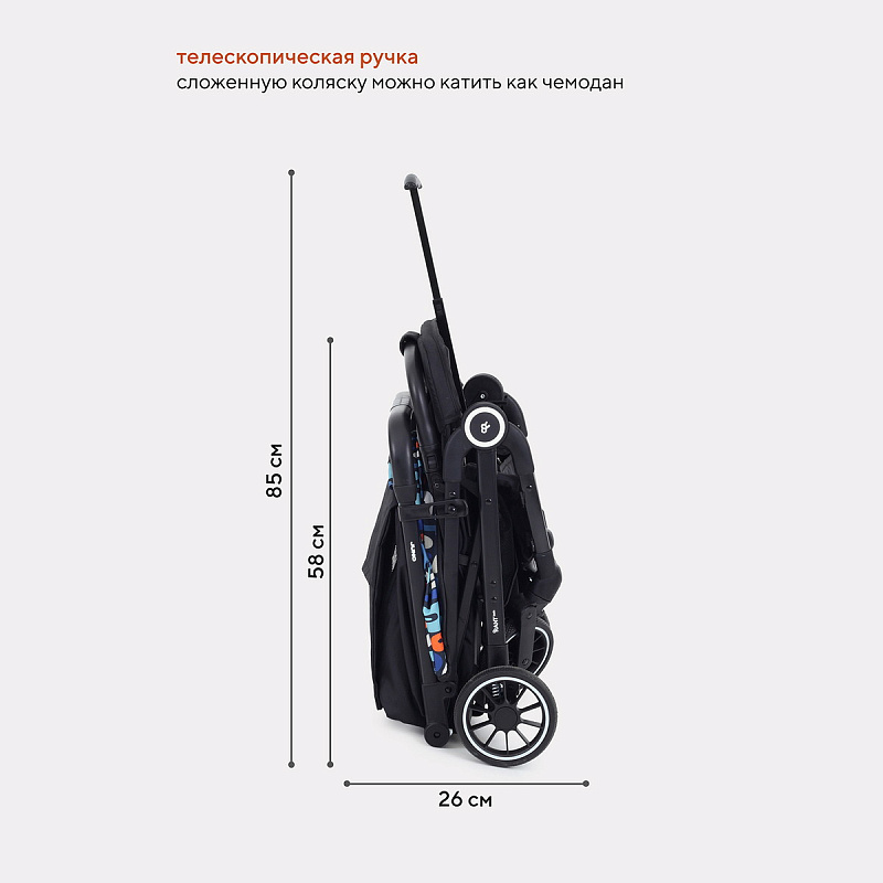 302 Коляска прог. RANT basic JUNO, Black