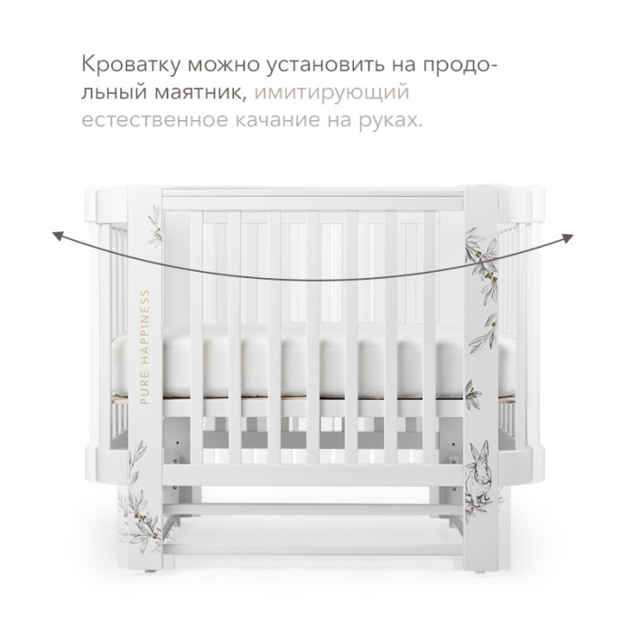 Люлька кроватка mommy. Кроватка Happy Baby Mommy Love. Кроватка Хэппи бэби мами лав. Кровать Happy Baby Mommy Love (White). Детская кроватка-трансформер Happy Baby Mommy Love.